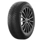  2x гуми 215/65R16 MICHELIN CROSSCLIMATE 2 98 H