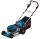  Акумулаторна косачка 46см 60л до 1000м2 BOSCH GRA 18V2-46 06008C8000
