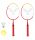  Комплект хилки с волан VICTOR Mini Badminton set