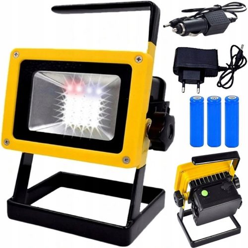  Халоген студено бял 2400 lm 30 W