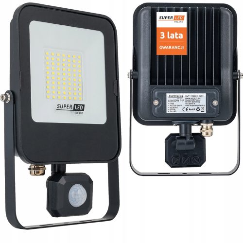  Халоген студено бял 5000 lm 50 W