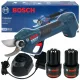 Градинска ножица - Акумулаторна електрическа ножица Bosch 31,1 см 12 V