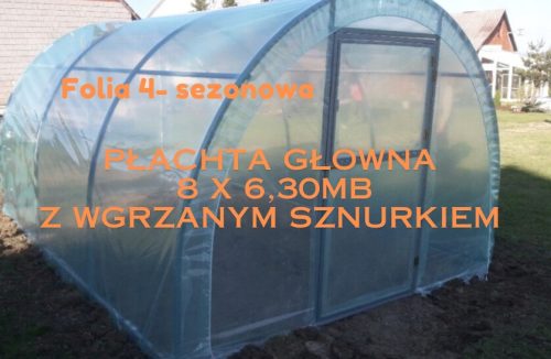 Фолиен тунел - Тунел от фолио 50,4 м² 630 х 800 см зелен