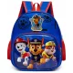  Училищна раница PAW PATROL с джобове за деца от училище
