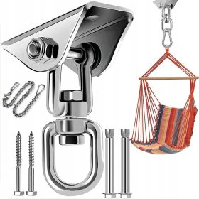   Хамак - NCRealher хамак с прът, сребрист, 450 кг, 9,5 х 7