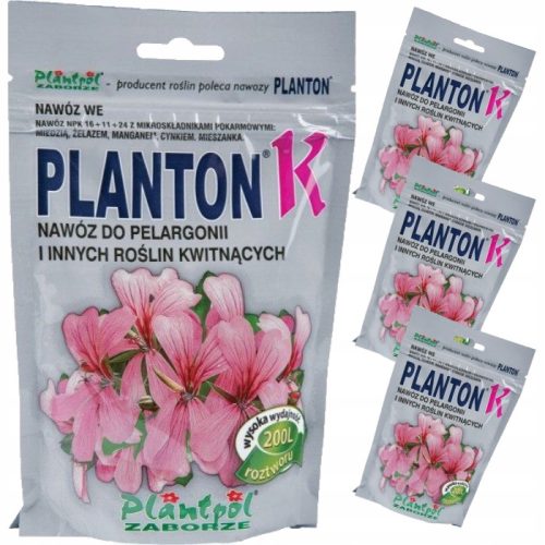  Plantpol Planton K многокомпонентен прахообразен тор 200гр