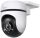  TP-Link TC40 Wi-Fi КАМЕРА ЗА ВЪНШНО НАБЛЮДЕНИЕ FullHD Нощно виждане