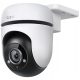  TP-Link TC40 Wi-Fi КАМЕРА ЗА ВЪНШНО НАБЛЮДЕНИЕ FullHD Нощно виждане