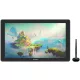  Графичен таблет Huion Kamvas 22 Plus