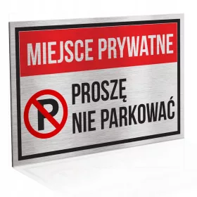   Табела 20x30 Частно пространство, без алуминиево паркиране