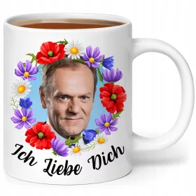   Чаша - KingPrint чаша КОЛЕДНА ДЯДО КОЛЕДА БЕБЕ керамика 330 мл