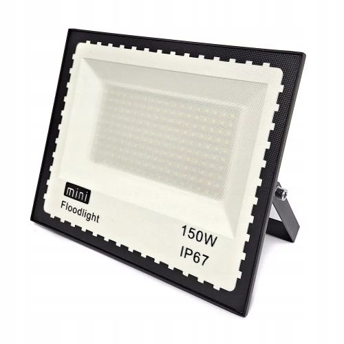  Халоген студено бял 18000 lm 150 W