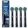  1x ORAL-B CROSS ACTION EB50 ЧЕРЕН ВРЪХ