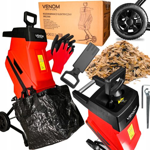 Дробилка за клони - ДРОБИЛКА ЗА ТВЪРДИ КЛОНИ ЕЛЕКТРИЧЕСКА VENOM PREMIUM TURBO 3500W