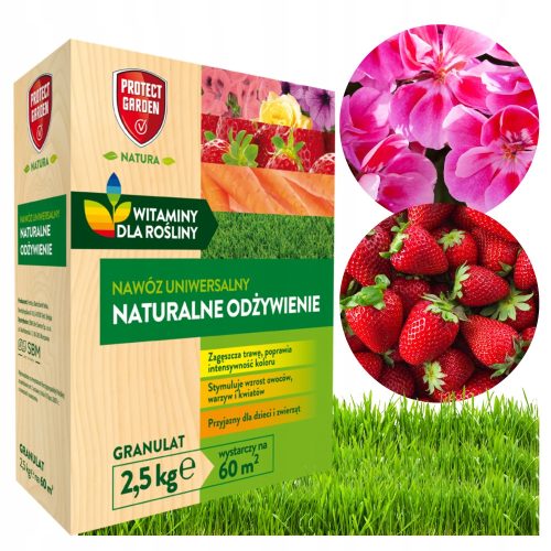  Protect Garden азотен тор на гранули 2,5 кг