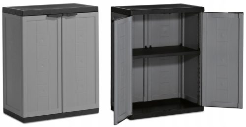  Шкаф за инструменти Keter Jolly 39x68x85 см сив