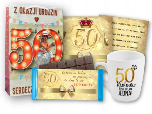  Красив ПОДАРЪК за 50 годишнина на жена! Чаша, Поздравителна картичка