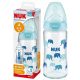  NUK 745121 стъклена бутилка 240 мл