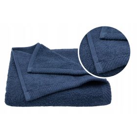   Кърпа за баня - 4HORECA.EU хавлия за баня 70x140см памук