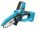  DEDRA МИНИ АКУМУЛАТОРЕН ТРИОН 4" DED7099