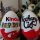  Яйце Kinder Surprise XXL Подарък за Свети Валентин за нея За него