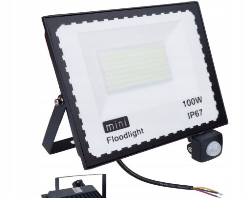  Халоген студено бял 7000 lm 100 W