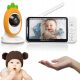 Електронна бавачка Dragon Touch, многоцветна
