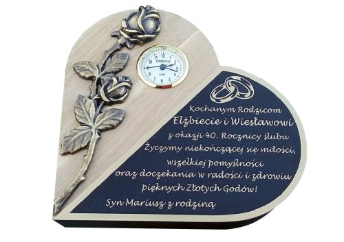 Забавен предмет - СТАТУЕТКА С ГРАВИРАНО СЪРЦЕ Т400
