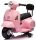 Бебешки акумулаторен скутер Vespa с облегалка, пудрово розово