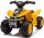  Quad Sun Baby J04.015.0.1 Жълто