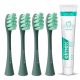  4x касети за Oclean X PRO Z1 AIR2 Pw09 резервни зелени + ELMEX SENSITIVE