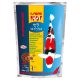  Sera Koi Professional Spring храна за рибки 1кг