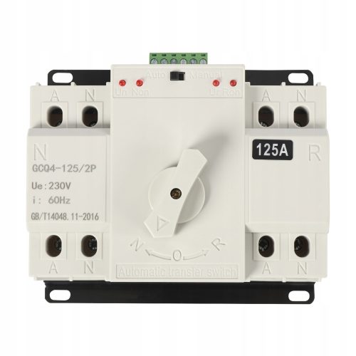 Ключ KAHEPO 230 V IP54 125 A