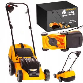 Електрическа косачка Riwall 2000 W 28л