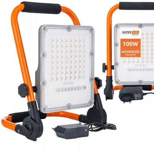  Халоген студено бял 3500 lm 100 W