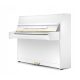  Пиано Pearl River Precise 112 EU, бял гланц