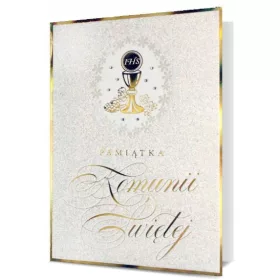    Картичка за отбелязване на Първото Свето Причастие на г-н Дракон HM200-1783