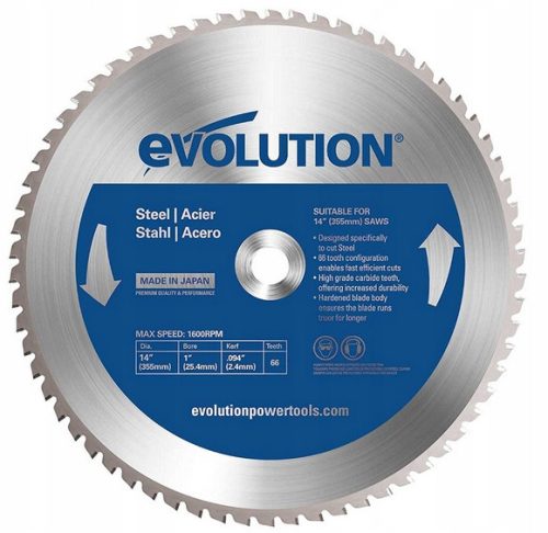  Режещ диск Evolution Steel 355 x 25.4mm 66 зъба