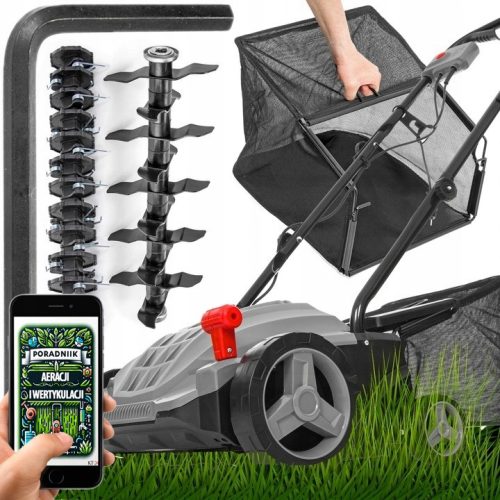  Lehmann аератор, скарификатор 32 см 1500 W