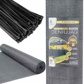   Мрежа за сенници John Green 1,5х25 м, графит