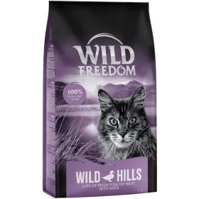  Суха храна за патици Wild Freedom 2 кг