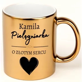    ЗЛАТНА ЧАША, ЛИЧЕН ПОДАРЪК ЗА РЪКОВОДИТЕЛ, РАЗЛИЧНИ ДИЗАЙНИ