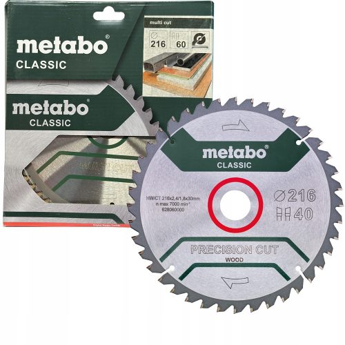  Режещ диск Metabo HW/CT 216x30, 40 WZ 5