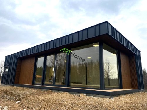КОНТЕЙНЕР Сервиз, офис, производител - ARTHome
