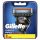  Gillette Fusion 5 Proglide пълнители за острие x 8 оригинални остри ножа