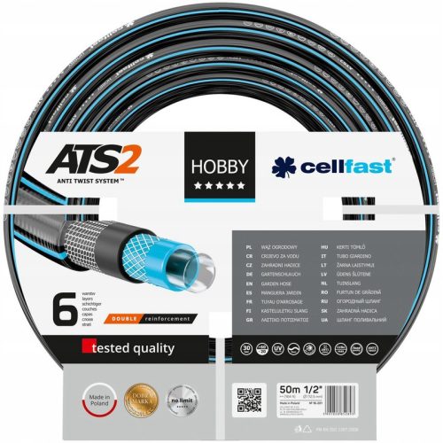  Градински маркуч Cellfast Hobby 50m 1/2"