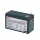  Батерия APC 12V 7Ah (RBC2)