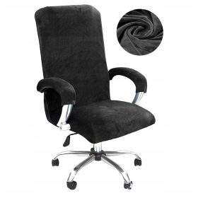    Калъф за ВЪРТАЩ се ОФИС фотьойл, ВЕЛУР, ЧЕРЕН, ПЛЪТЕН ЦИП, офис стол