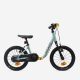  Детски велосипед за баланс 2 в 1 Btwin 900 Discover 14 инча