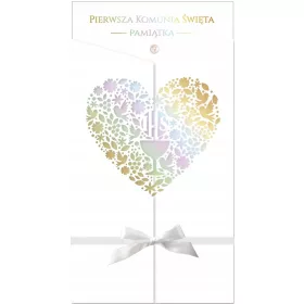    Картичка Картичка с пожелания Сувенир от Първото Свето Причастие